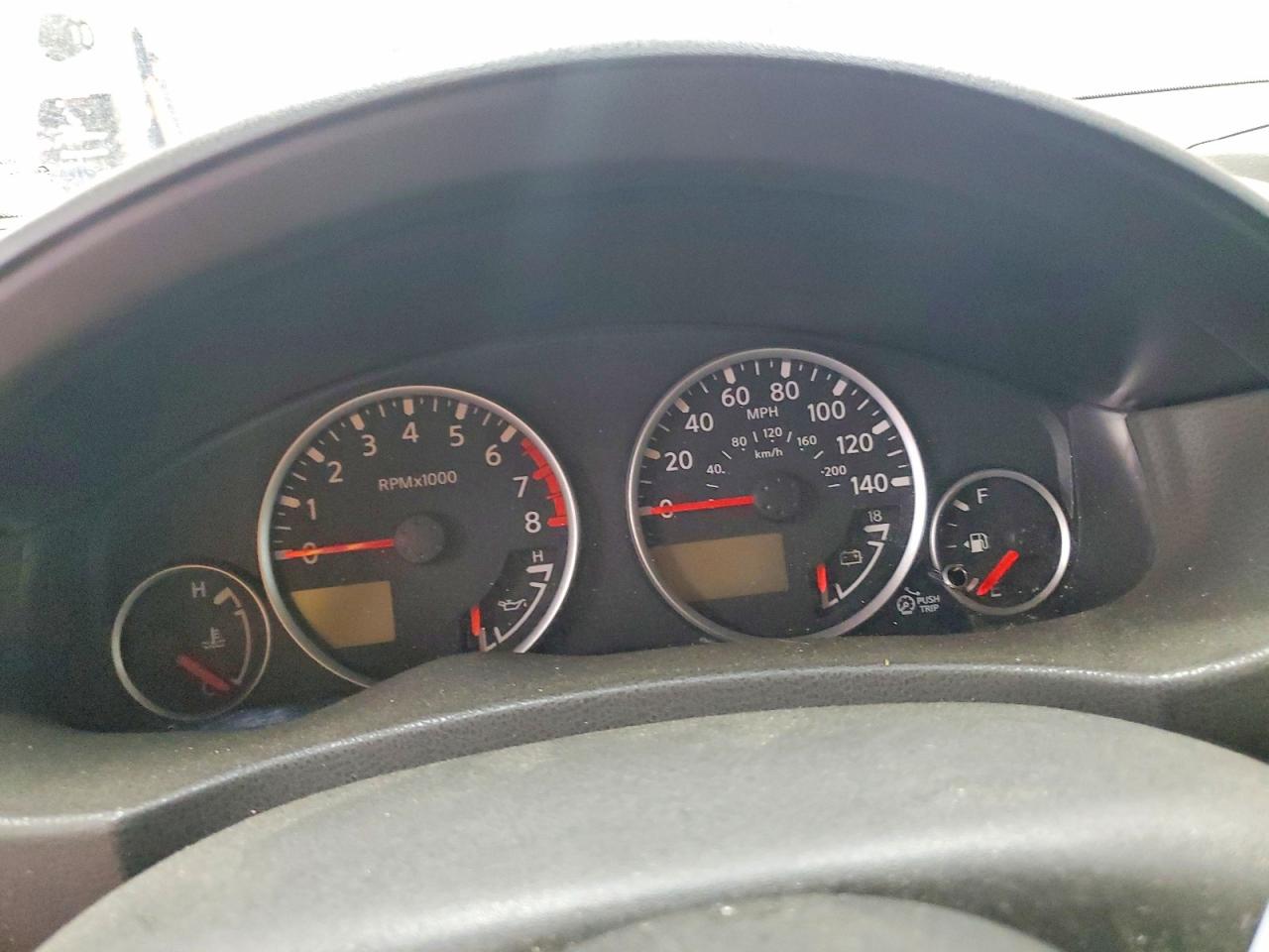 Nissan Pathfinder S
