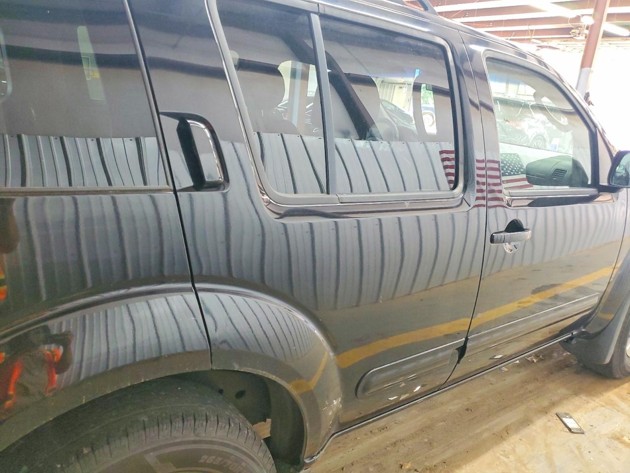 Nissan Pathfinder S