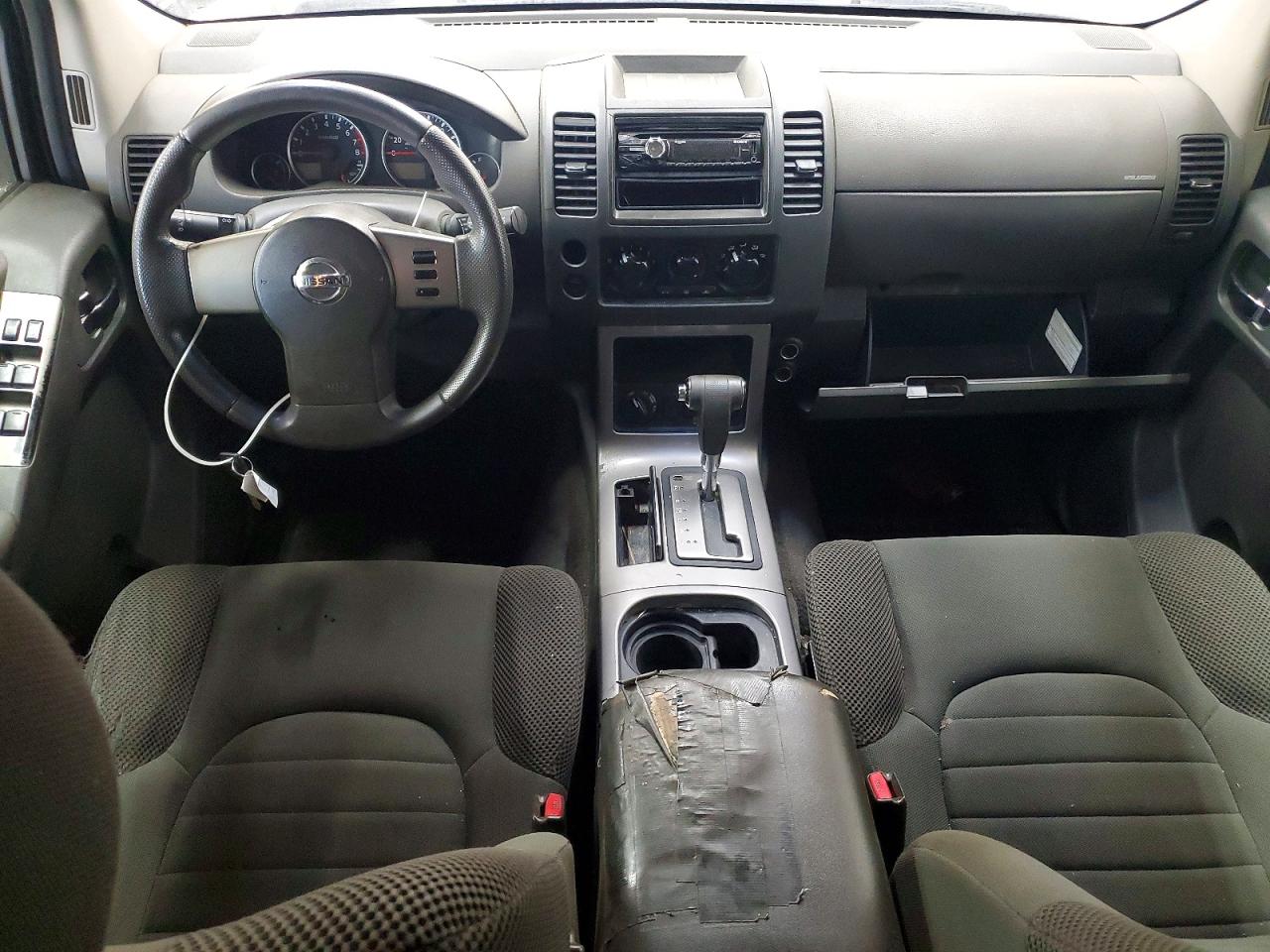 Nissan Pathfinder S