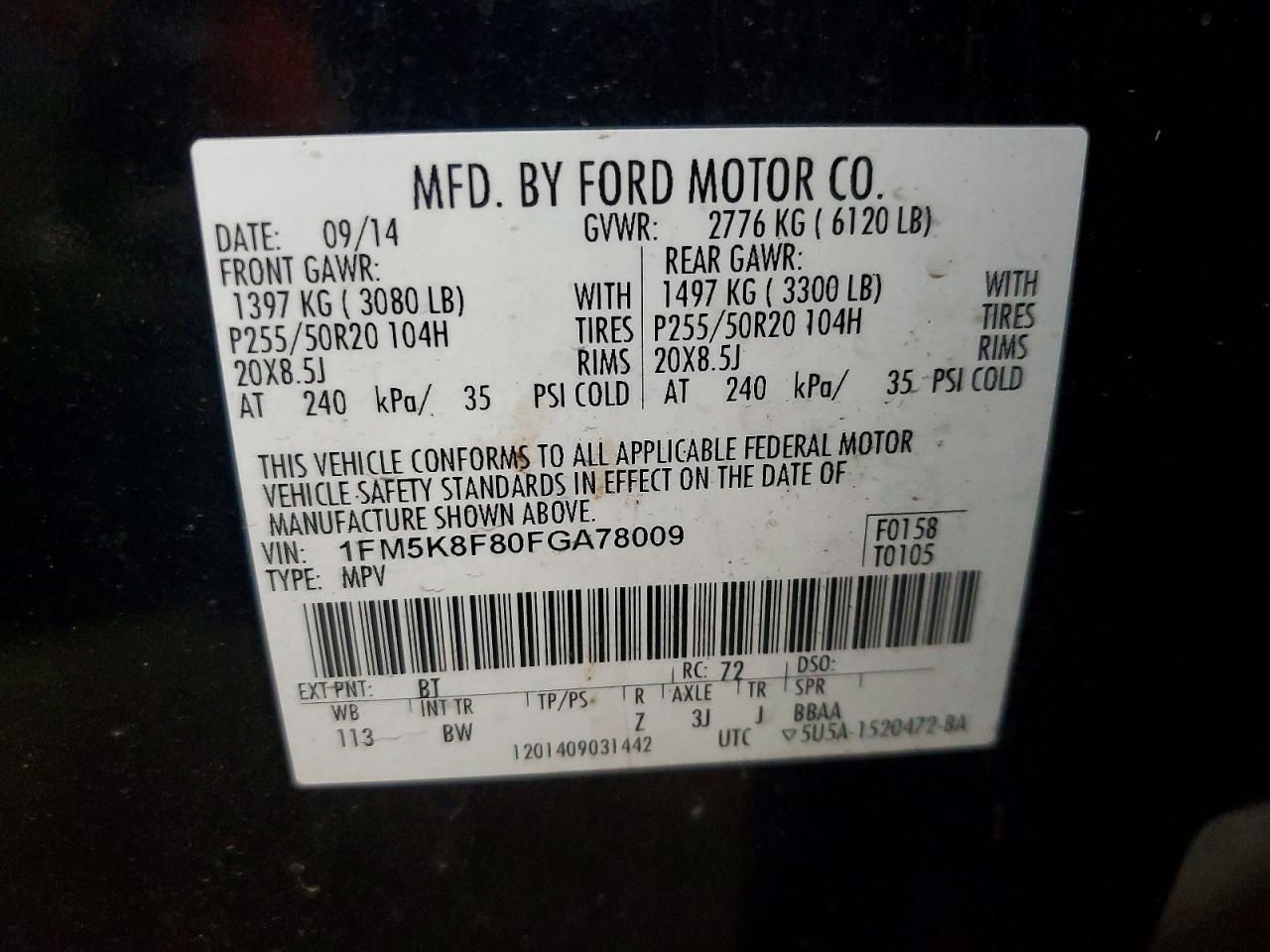Ford Explorer Limited