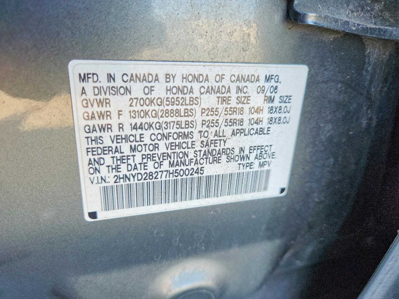 Acura MDX