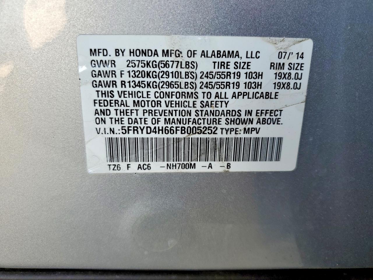 Acura MDX Technology