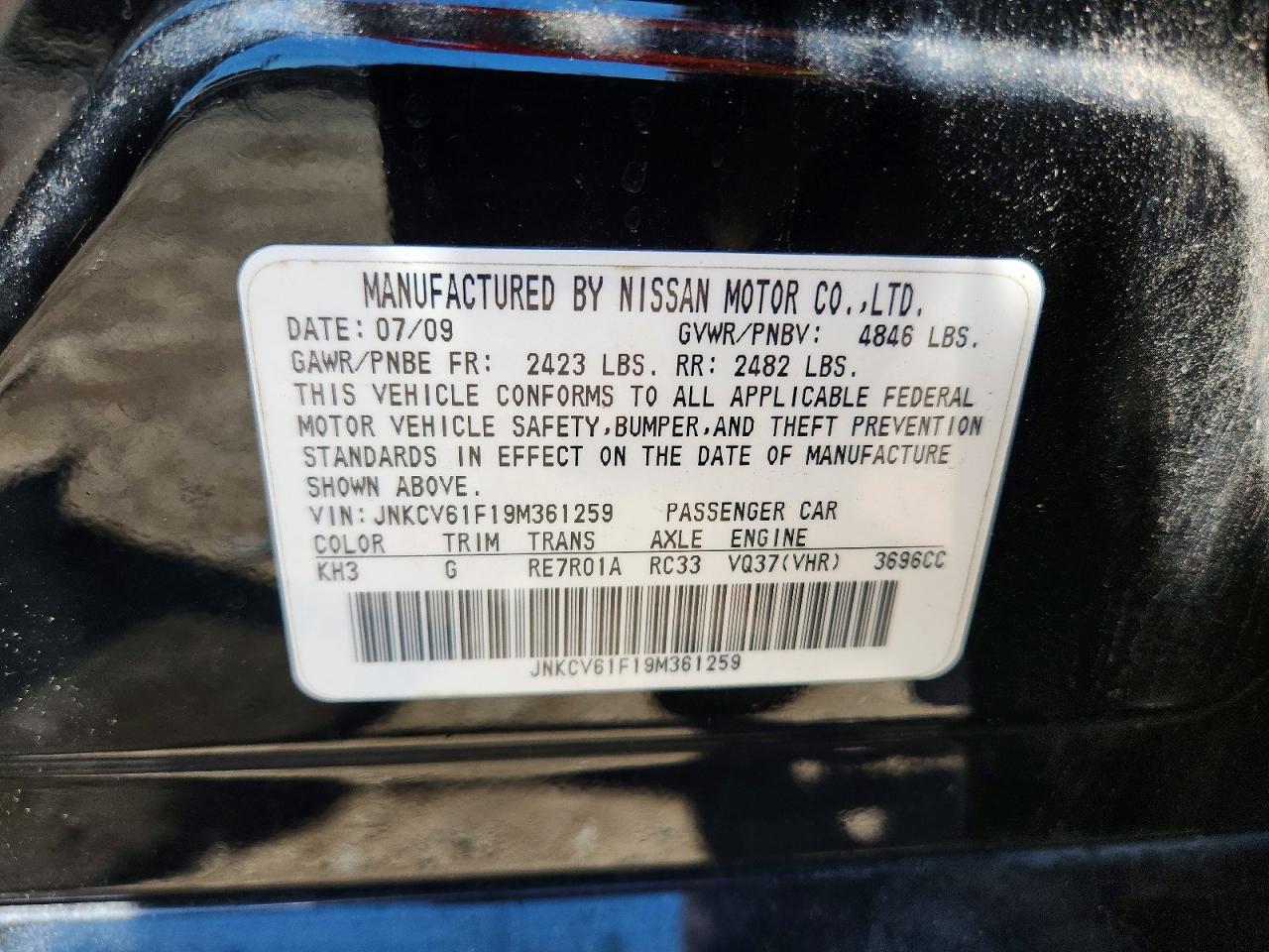 INFINITI G37 X