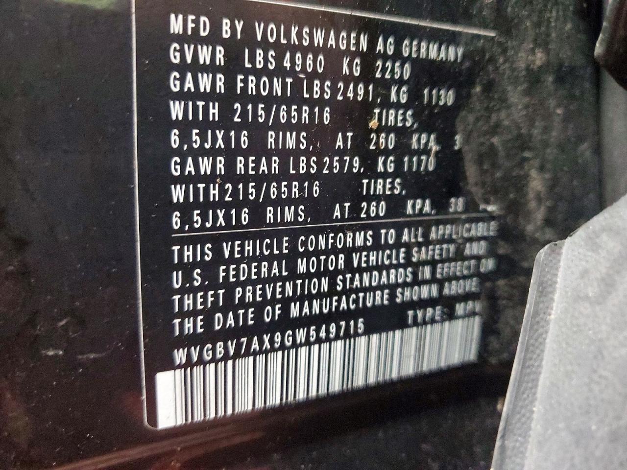 Volkswagen Tiguan S