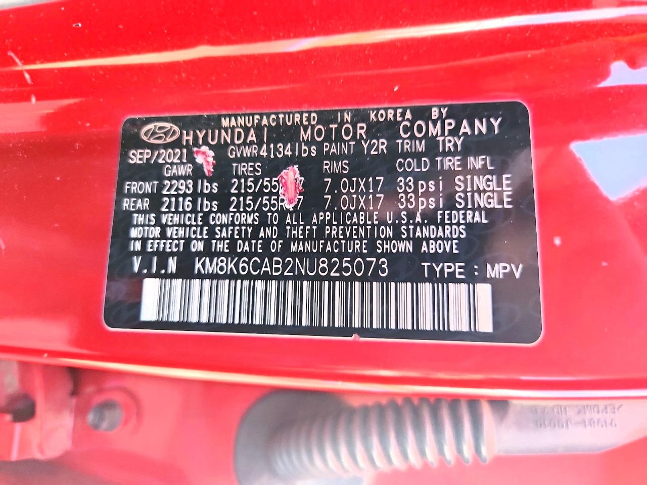 Hyundai KONA Sel