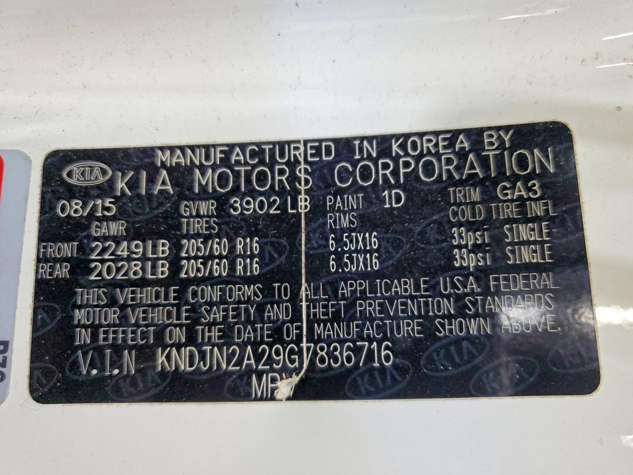 Kia Soul Base