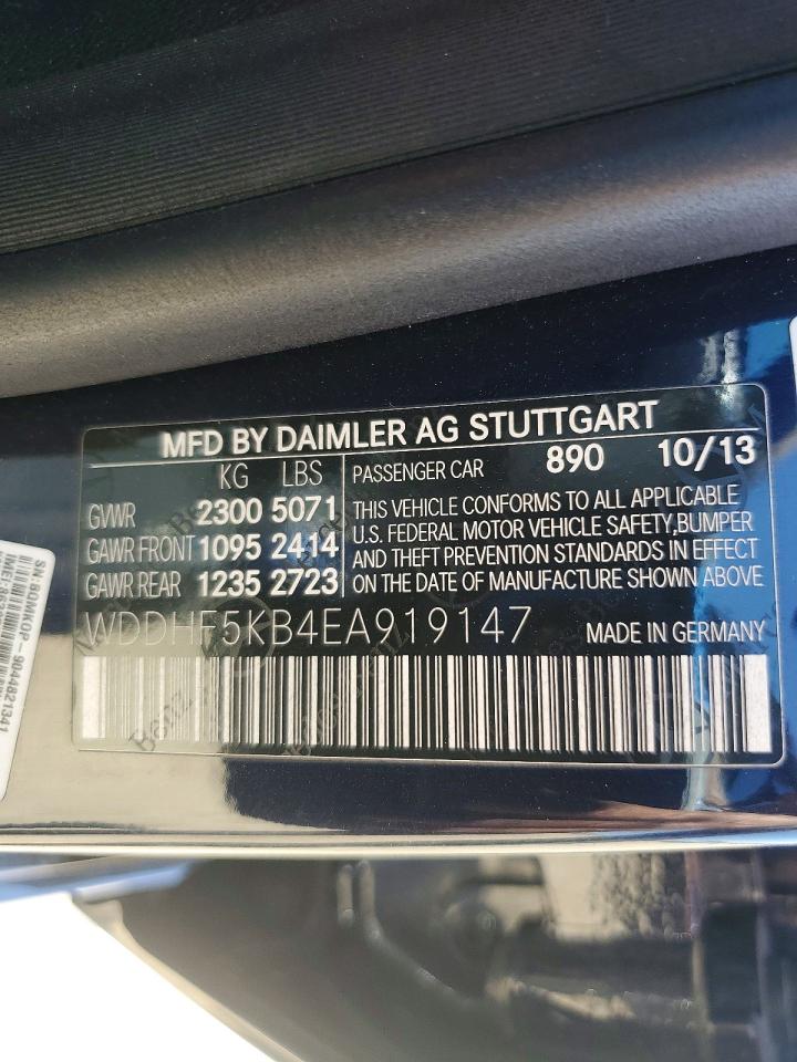 Mercedes-Benz E-Class 350