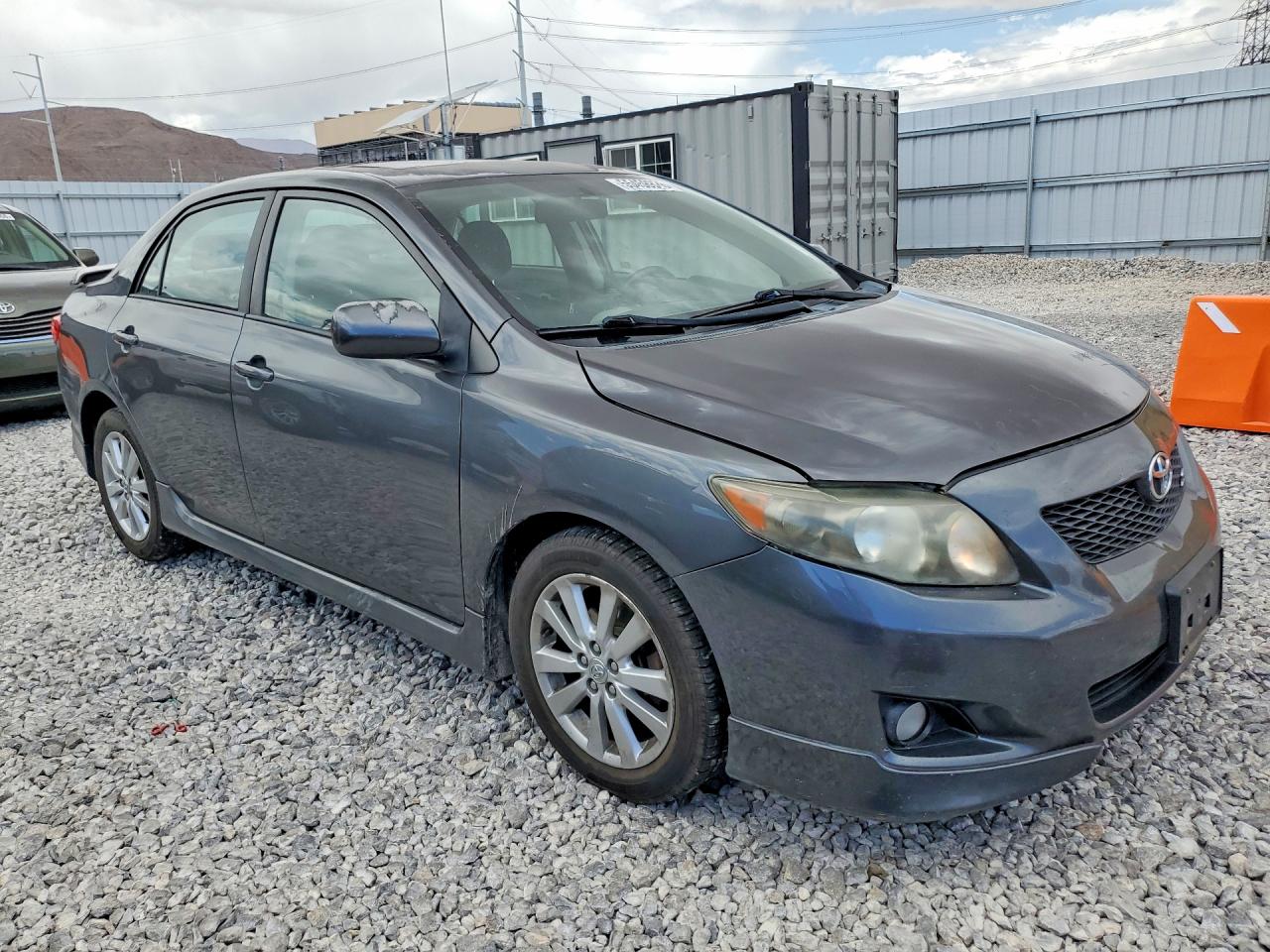 Toyota Corolla S