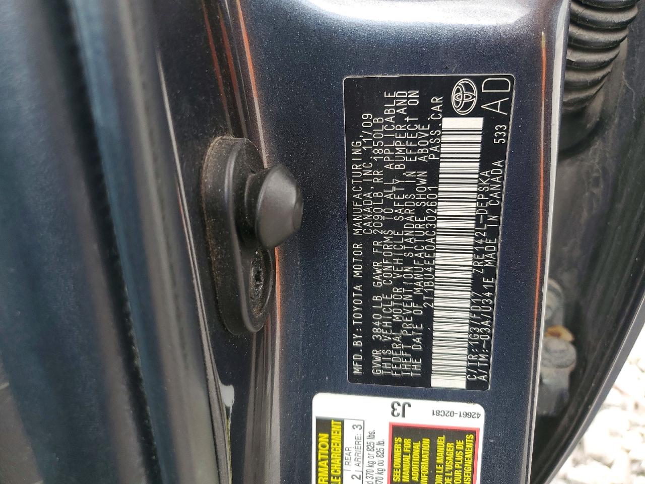 Toyota Corolla S