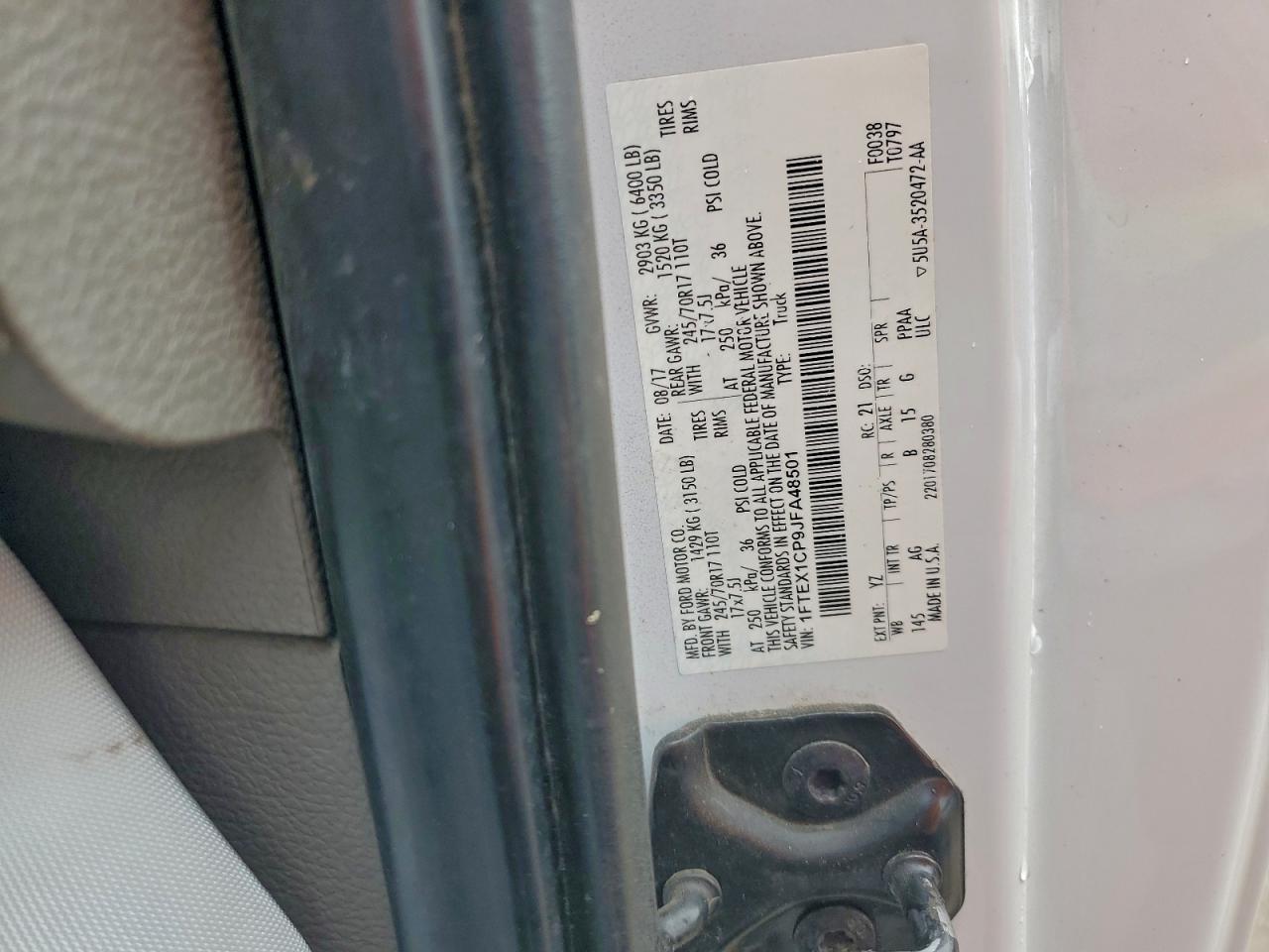 Ford F-150 Super Cab