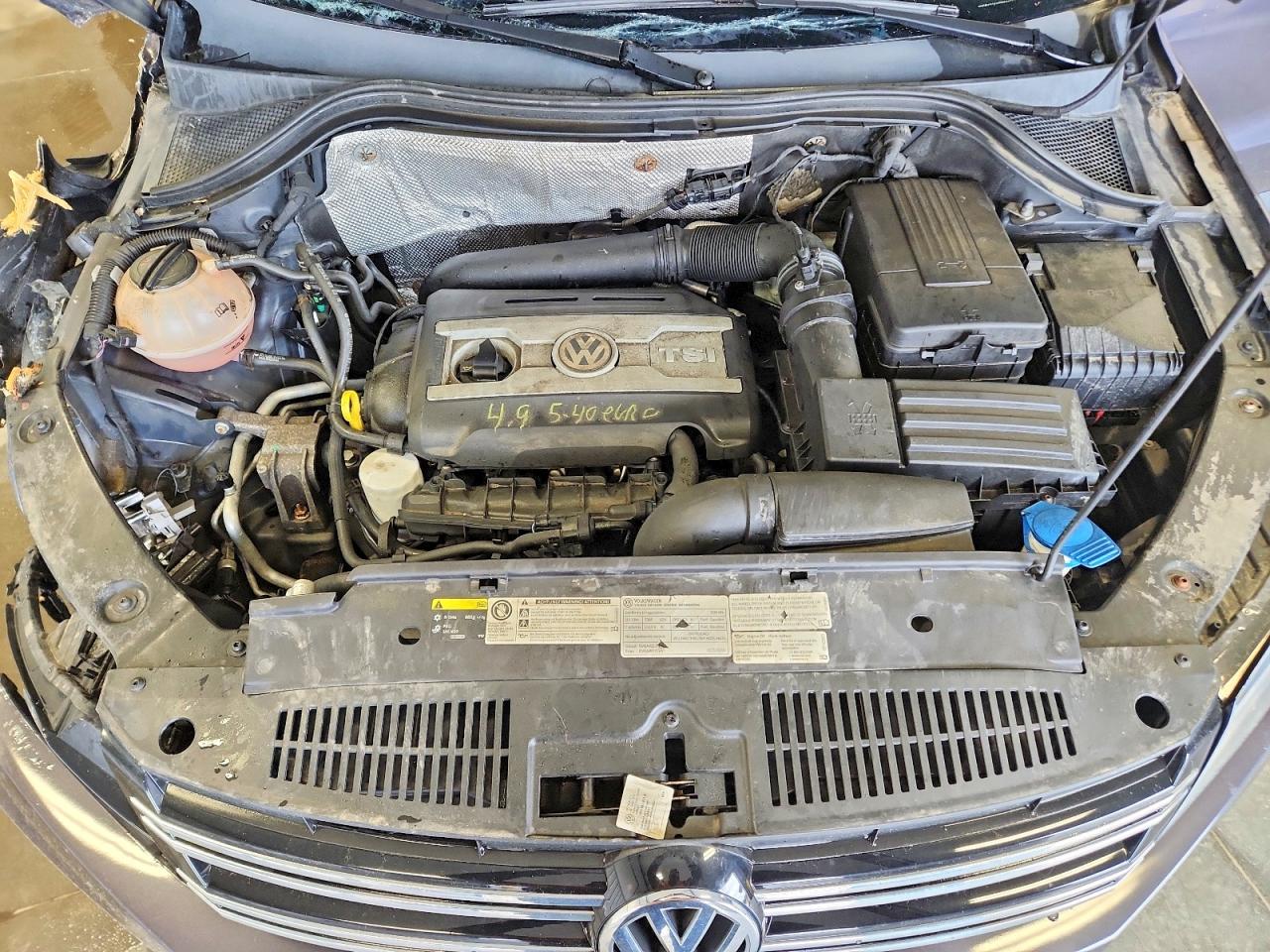 Volkswagen Tiguan S