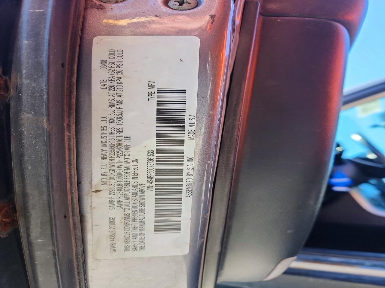 Subaru Legacy