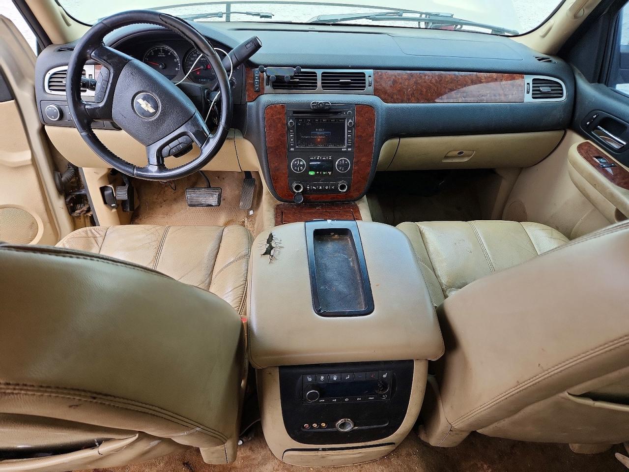 Chevrolet Suburban K1500