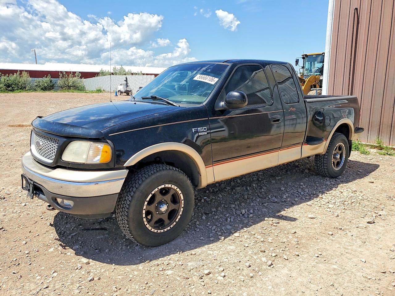 Salvage Ford F-150 Image