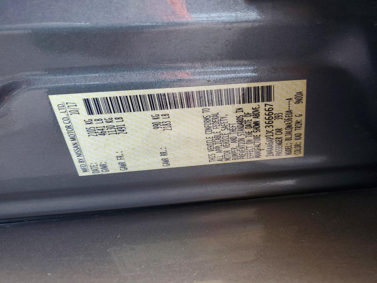 Nissan Maxima 3.5 S