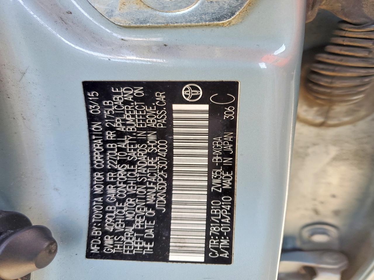 Toyota Prius Advanced
