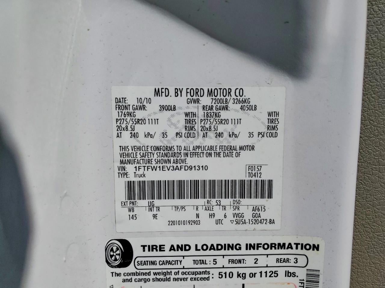 Ford F-150 Supercrew