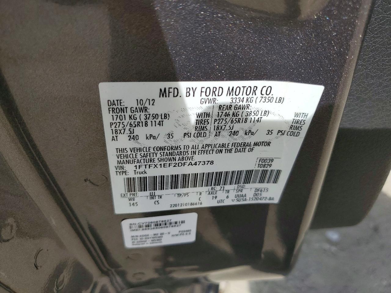Ford F-150 Super Cab