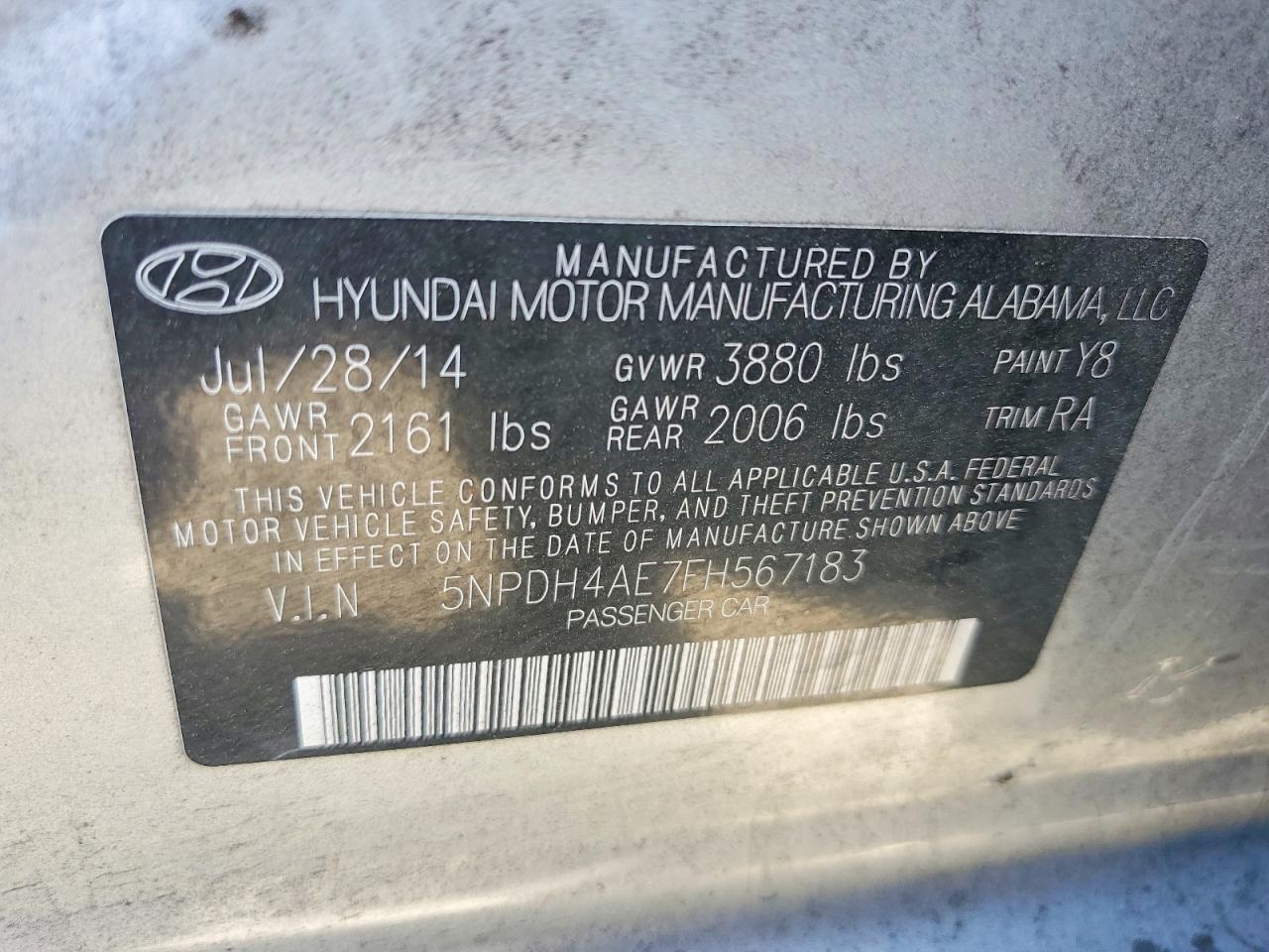 Hyundai ELANTRA Limited