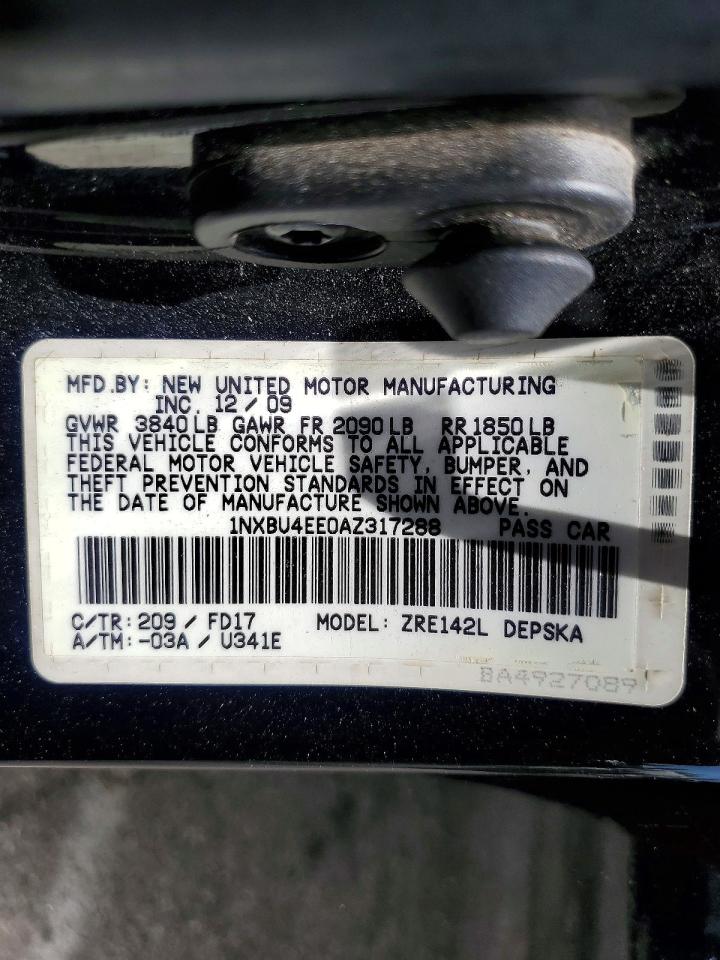 Toyota Corolla S