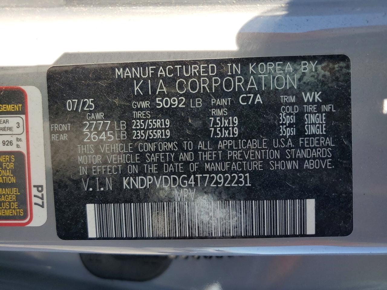 Kia Sportage X-line