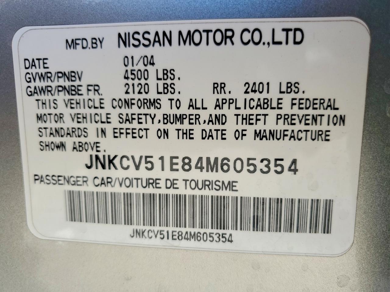 INFINITI G35 Base