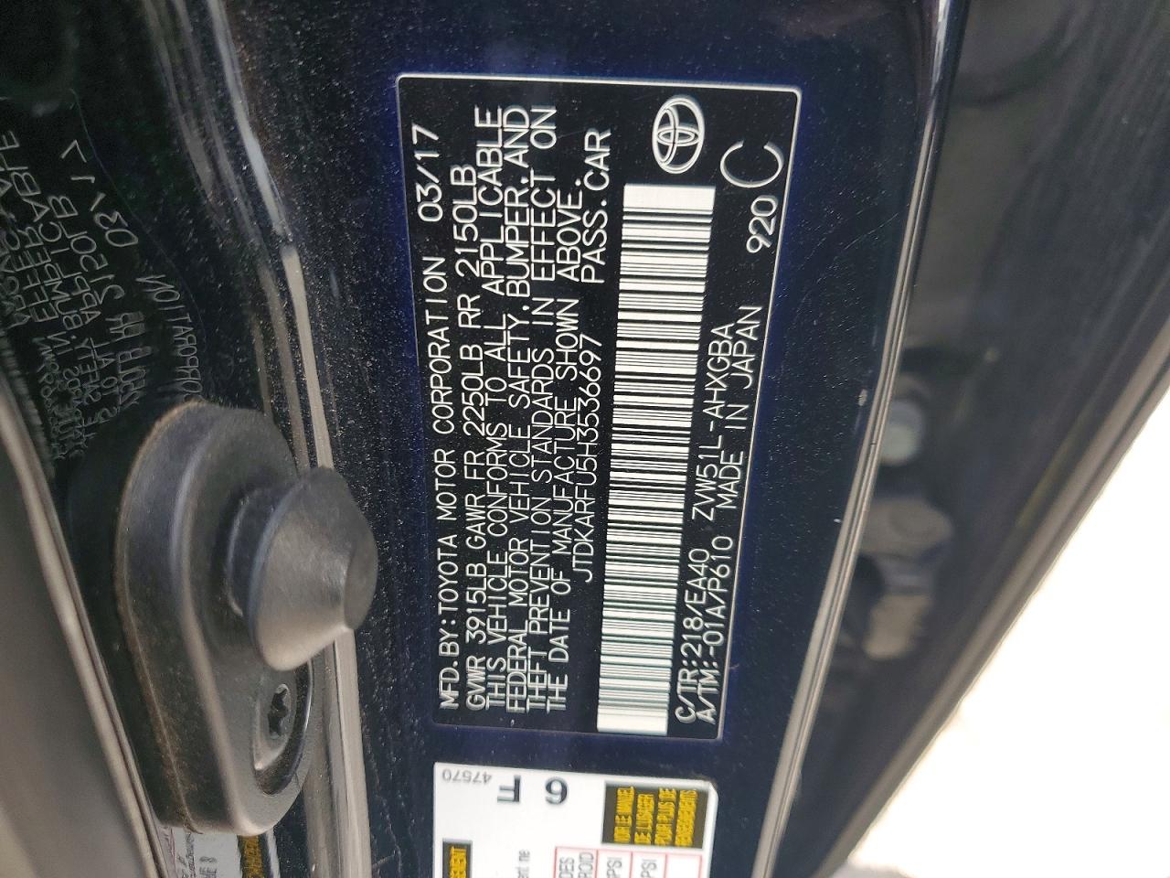 Toyota Prius