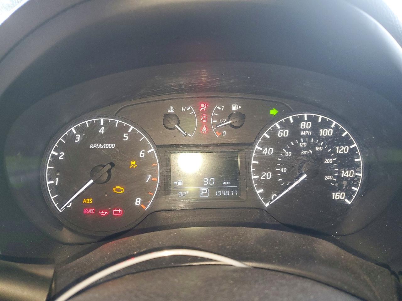 Nissan Sentra S