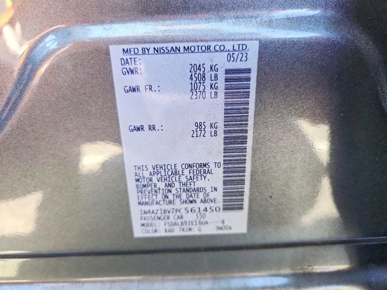 Nissan LEAF S