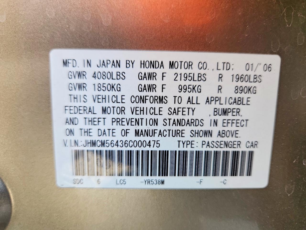 Honda Accord Lx