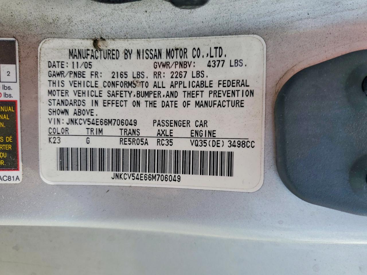 INFINITI G35 Base