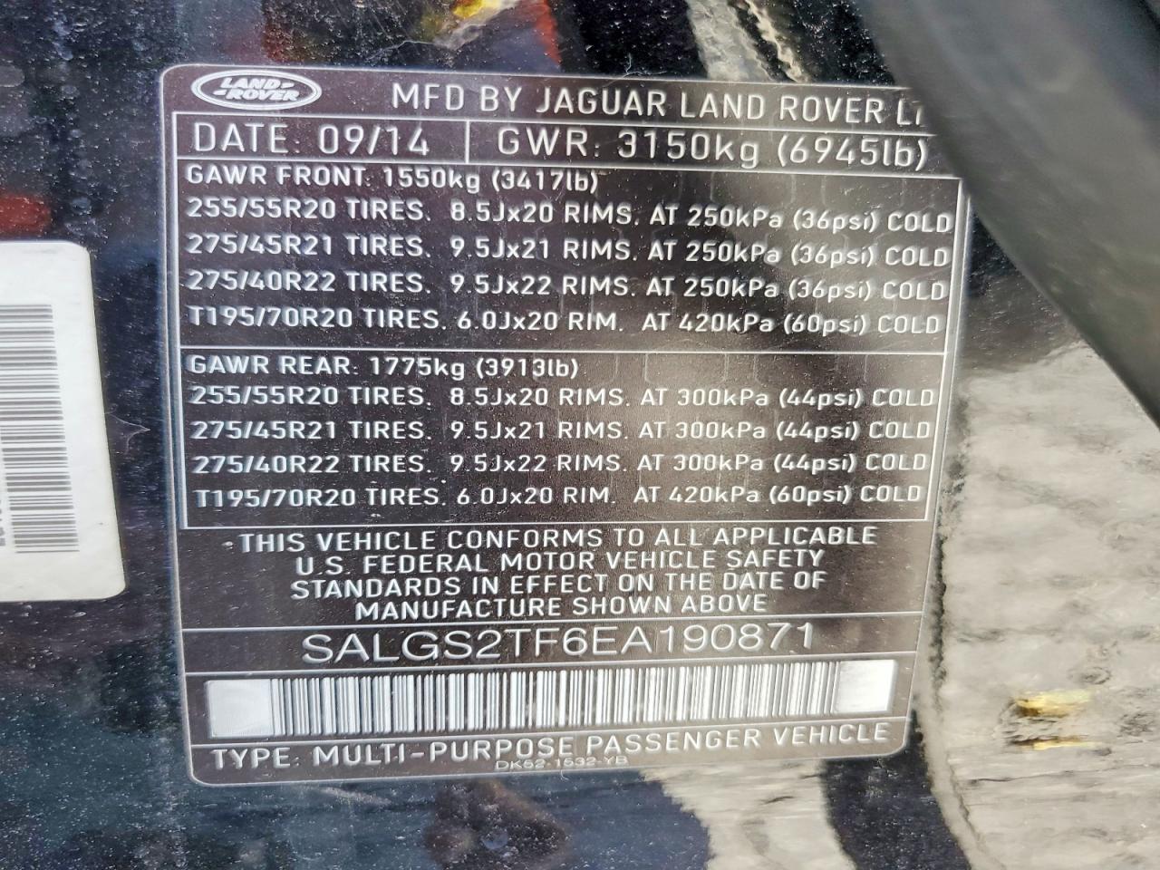 Land Rover Range Rover Supercharged