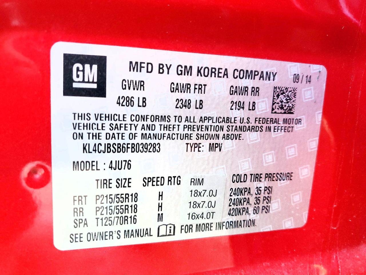 Buick Encore Convenience