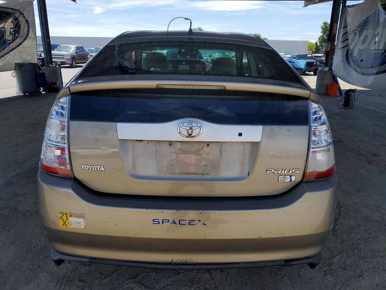 Toyota Prius Base