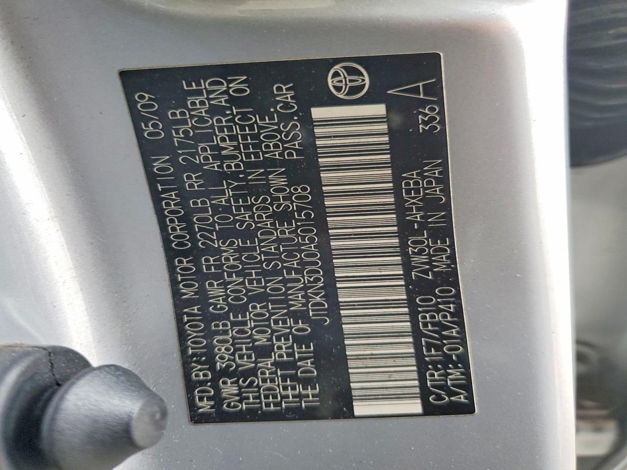 Toyota Prius Ii