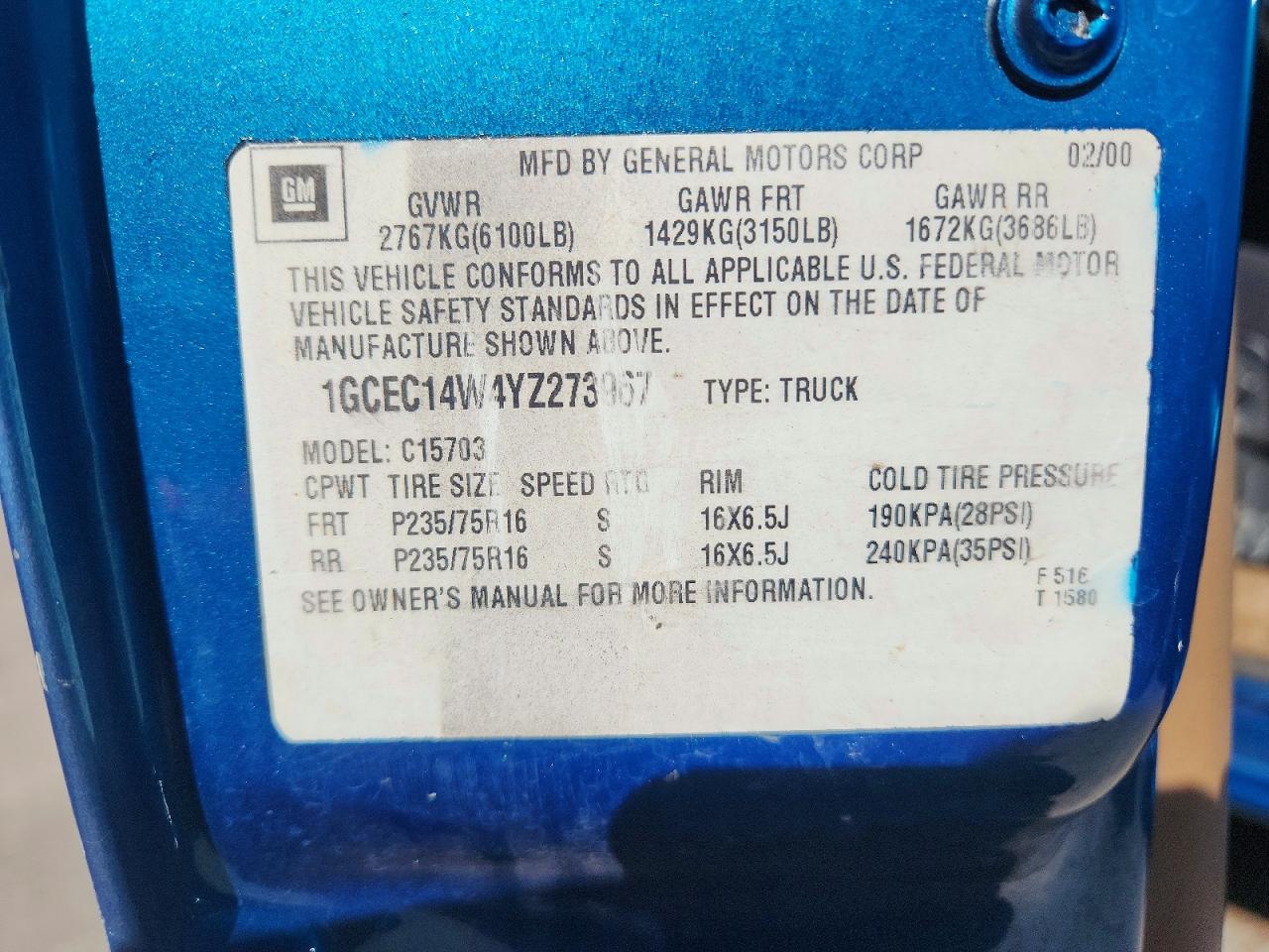 Chevrolet Silverado C1500
