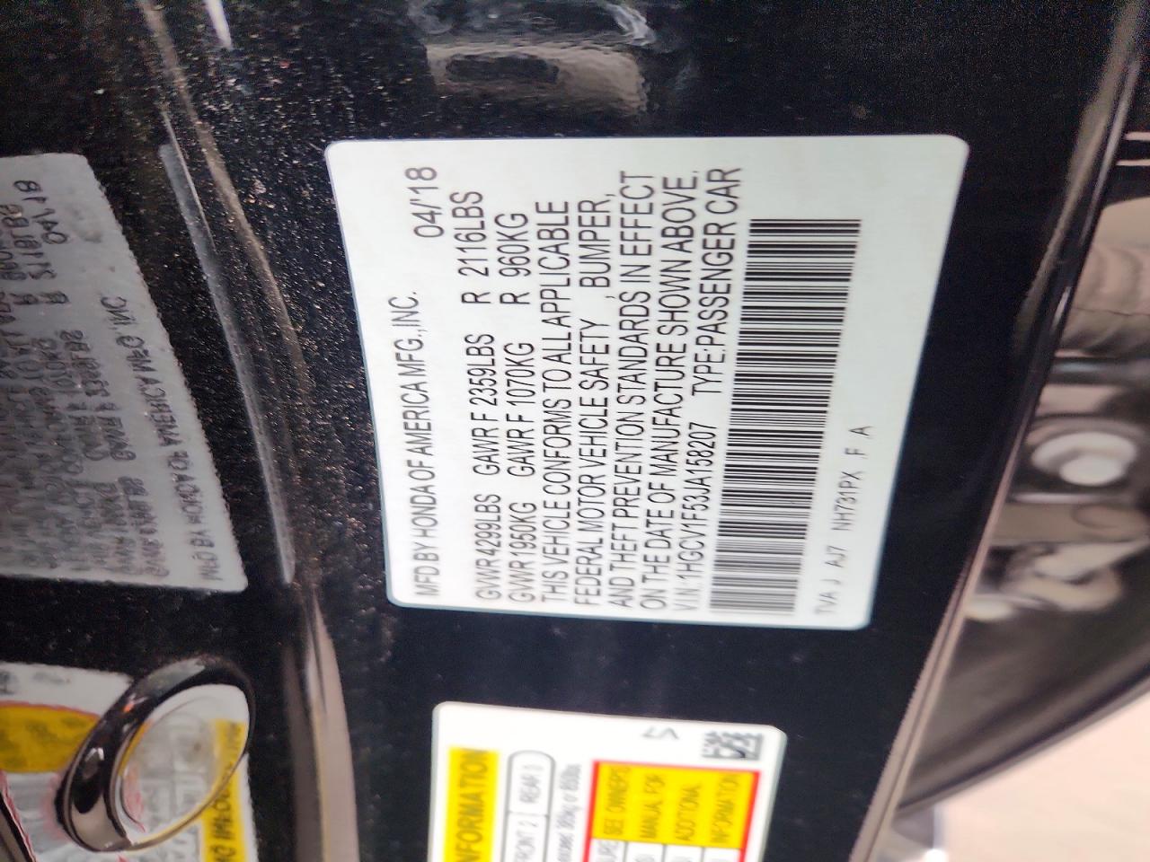 Honda Accord Exl