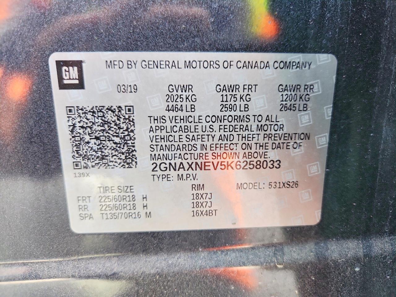 Chevrolet Equinox Premier