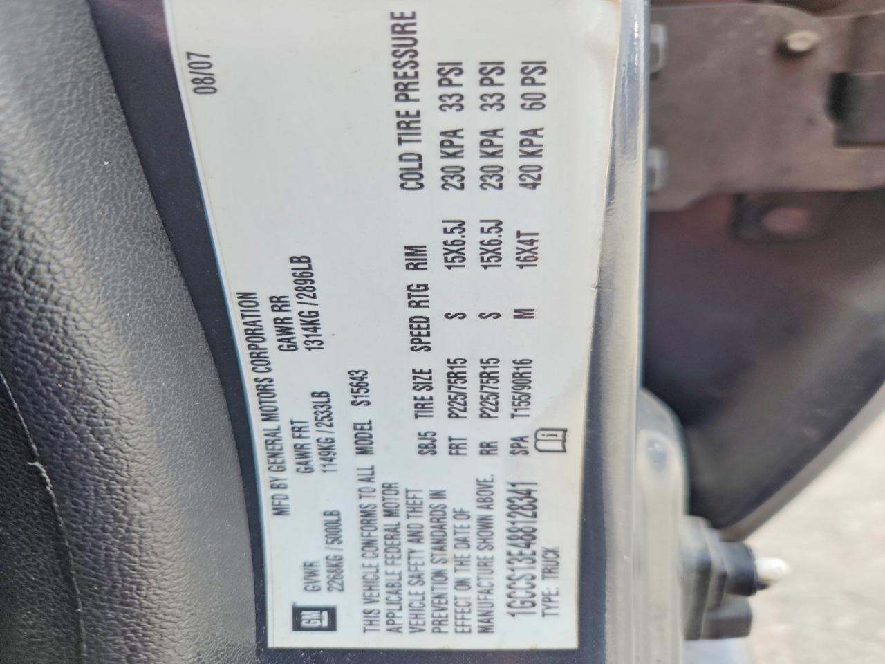 Chevrolet Colorado