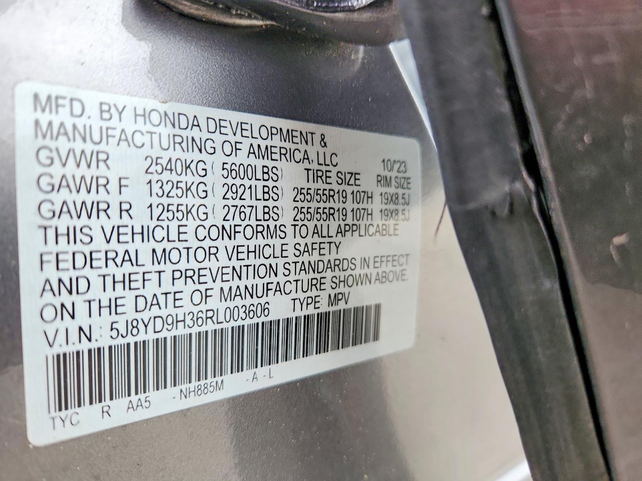 Acura MDX