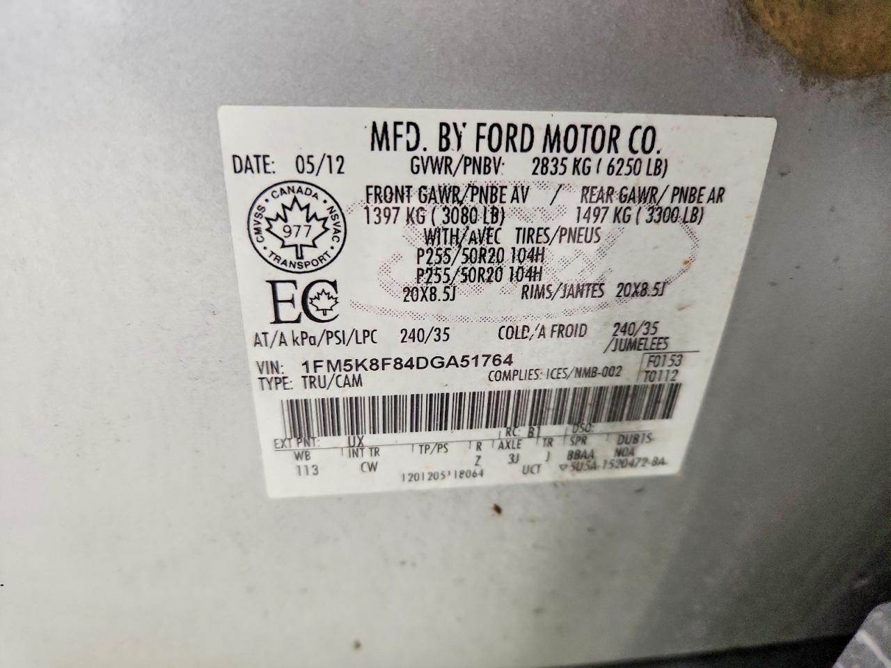 Ford Explorer Limited