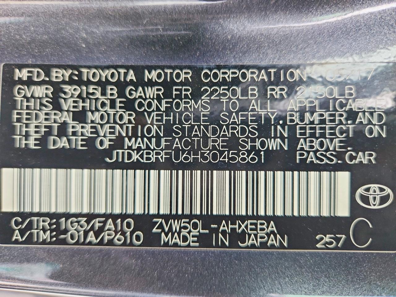 Toyota Prius Two