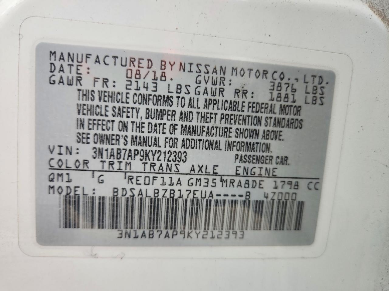 Nissan Sentra S