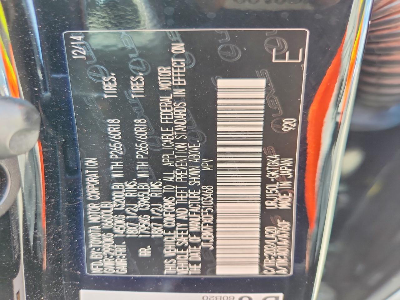 Lexus Gx 460