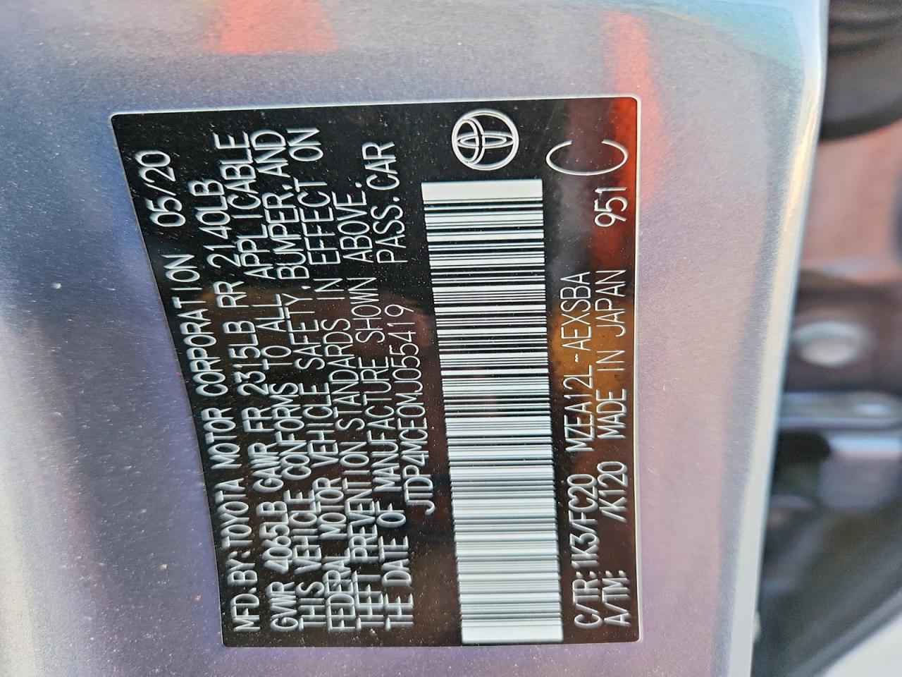 Toyota Corolla Se