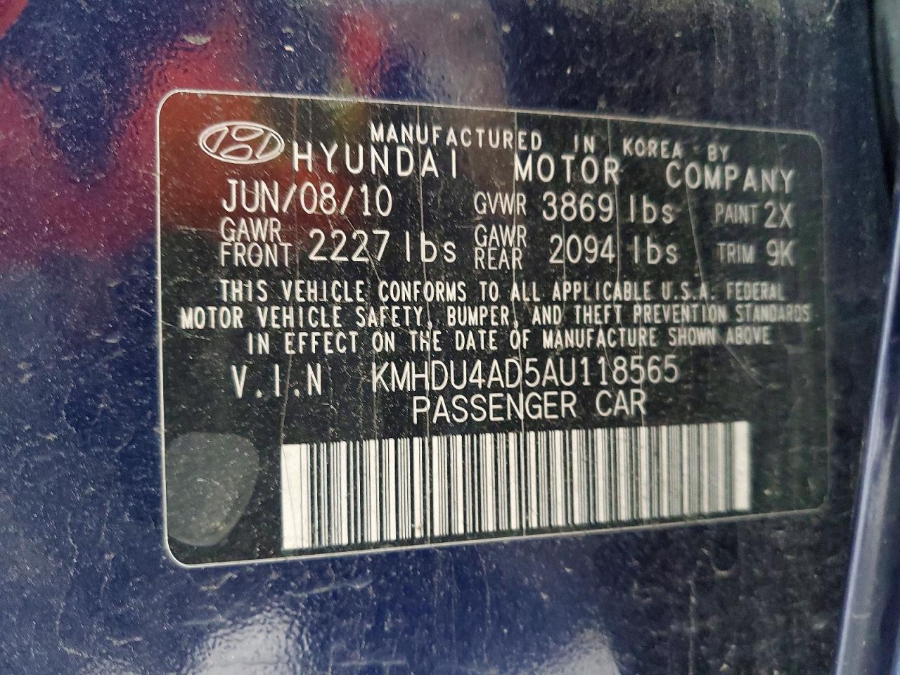 Hyundai ELANTRA Blue