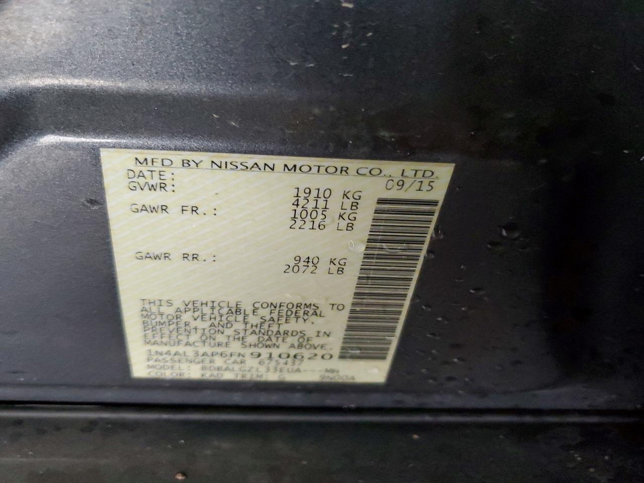 Nissan Altima 2.5 S