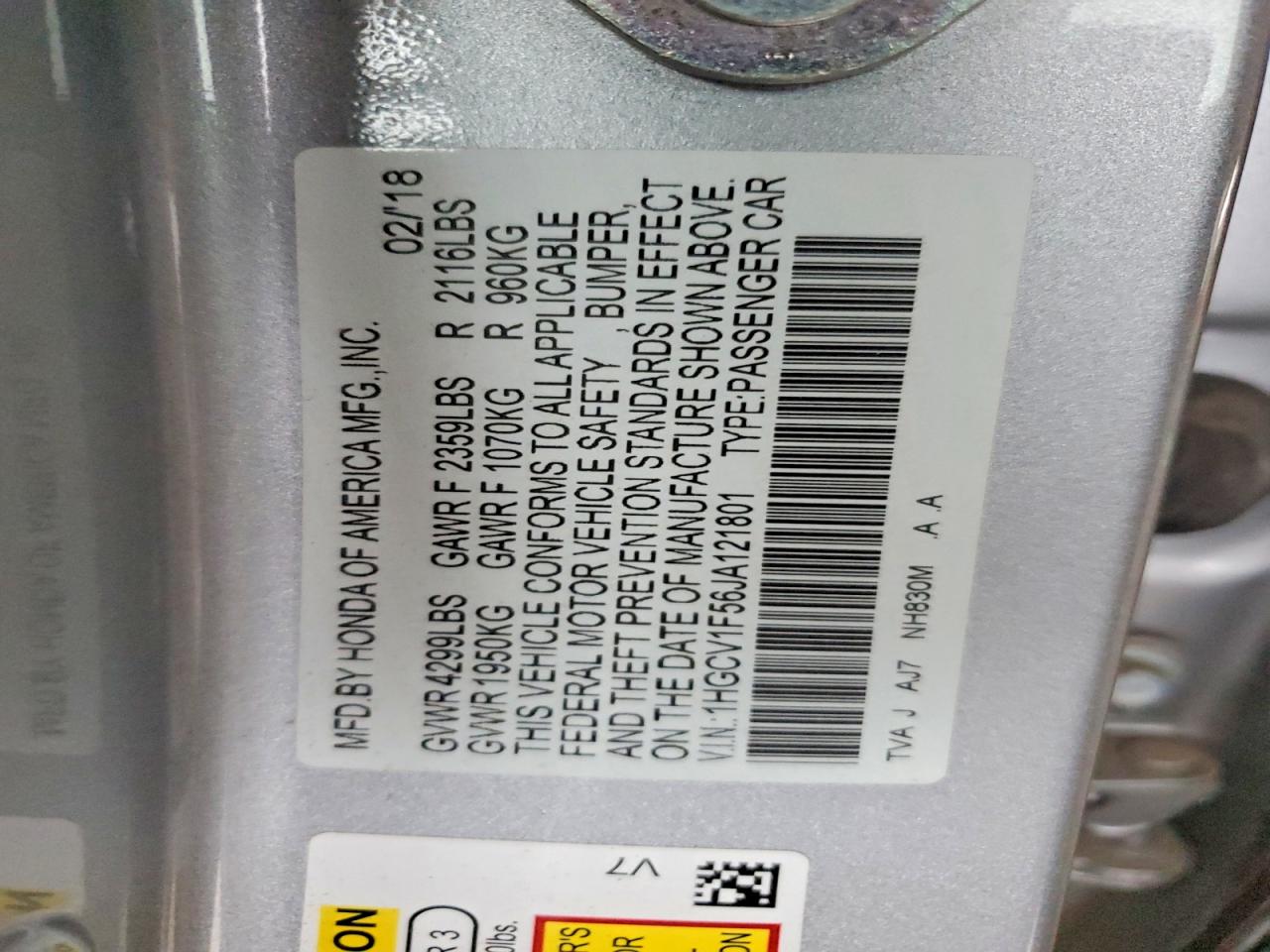 Honda Accord Exl