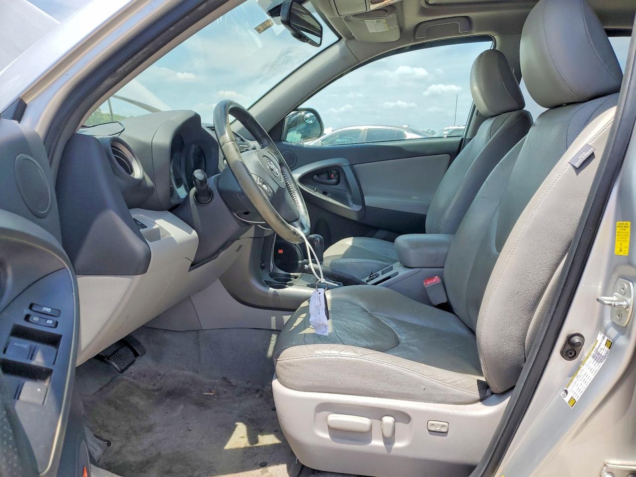 Toyota RAV4 Limited