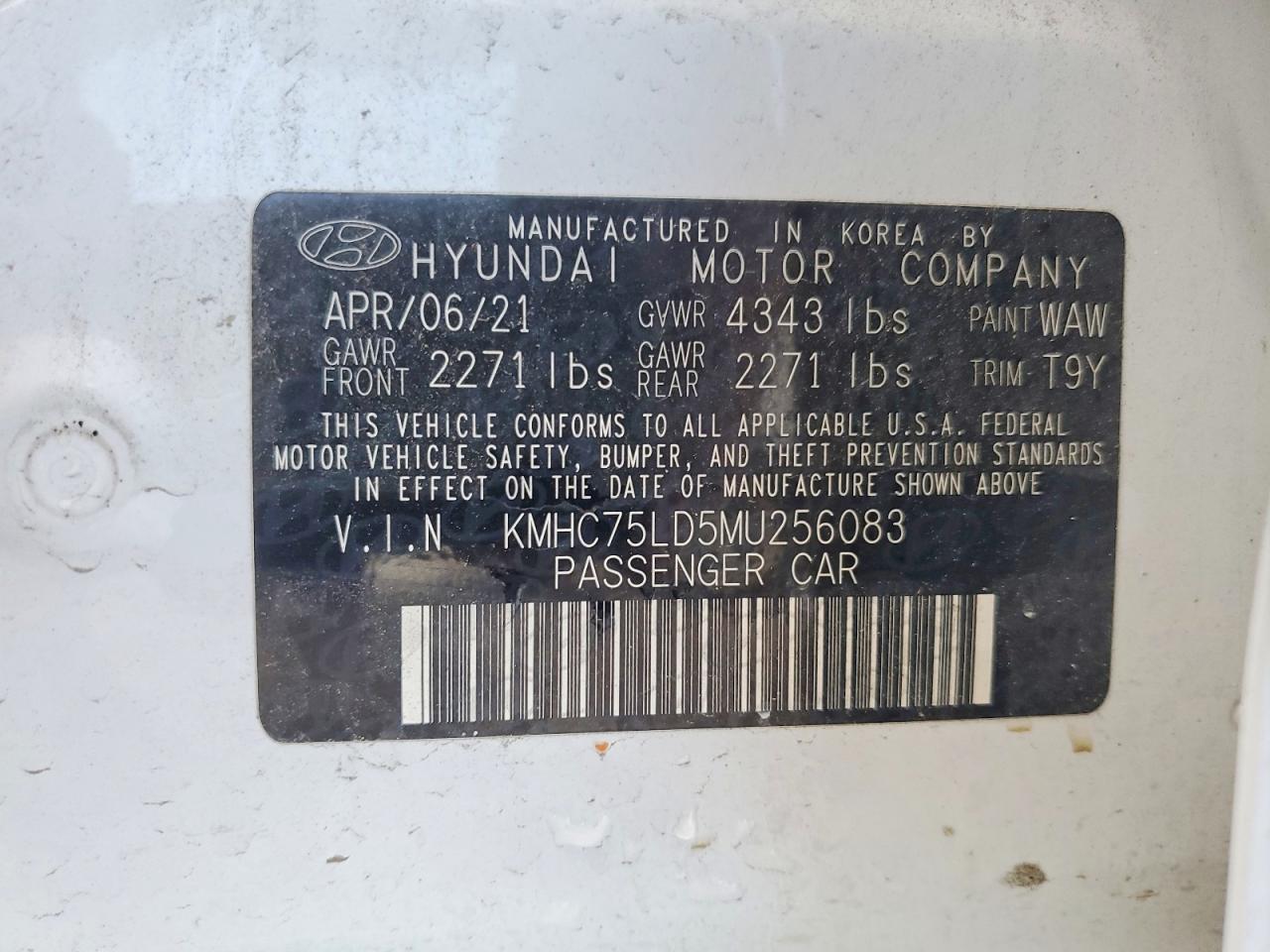 Hyundai Ioniq Sel